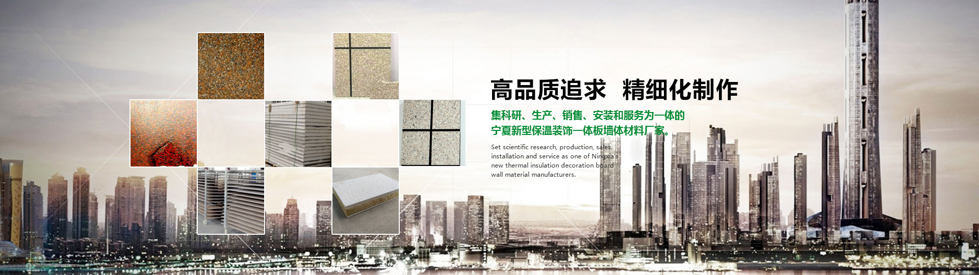 邢臺電纜橋架