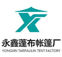 盛紅電纜橋架廠